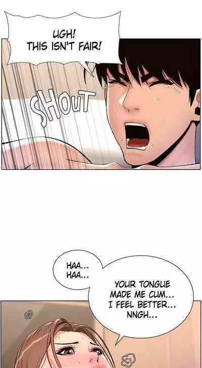 APP for the Emperor of the Night 1-30