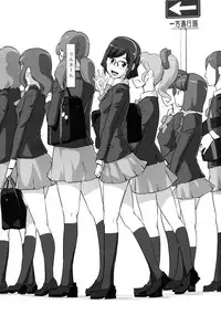 (C86) [C.N.P (Clone ningen)] China no Dainiji Seichou-ki (Gundam Build Fighters)