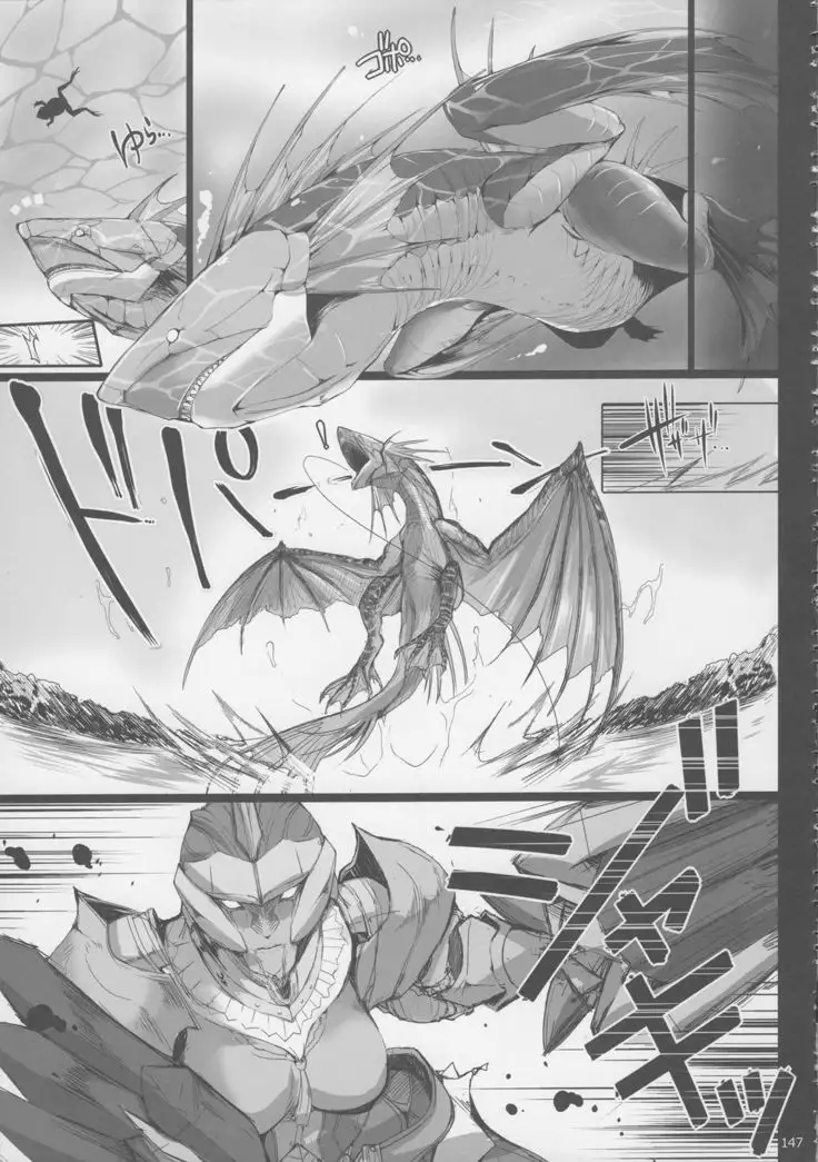 Monhan no Erohon G★★2 6 →10 + Omakebon Soushuuhen