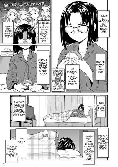 Onna Yuusha ni Tensei Shitara Mazoku no Tsuma ga 5-nin mo Irurashii | Reincarnated as a Female Hero Who Seems to Have 5 Demon Wives