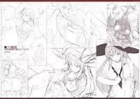 (C86) [Abura Batake Bokujyo. (neropaso)] Tenshi Gahou Ni (Touhou Project)