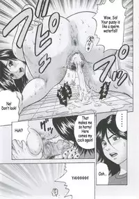 (C69) [Studio★ParM (Kotobuki Utage)] PM08 Shuu Ichigo Gari (Ichigo 100%) (English)