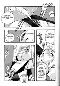 [Kanzen Dokusen (Nekono Tamami)] CYBER BONTAGE (Yu-Gi-Oh! GX) [English] [Fated Circle]