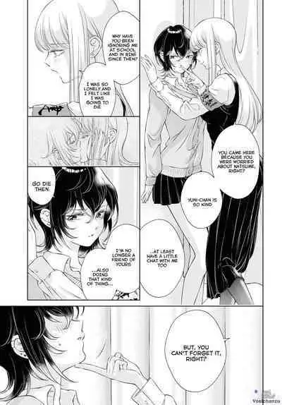 My Girlfriend's Not Here Today Ch. 7-11 + Twitter extras