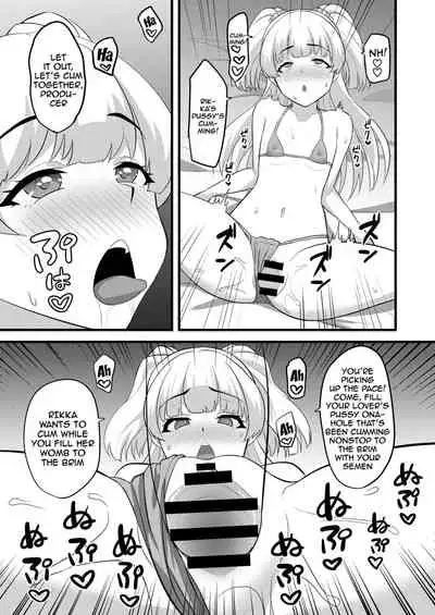 [Hadairo Crayon (Hadacra)] P-kun tte Honto ni Kore ga Suki da yo ne | You Really Like This Kind of Thing, Don't You P-kun? (THE IDOLM@STER CINDERELLA GIRLS) [English] {Doujins.com} [Digital]