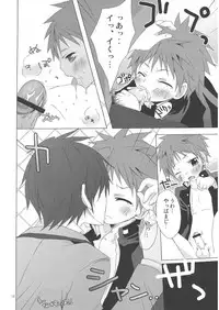 (Shotaket 12) [R.C.I (Hazaki Ryo)] Hoken Note