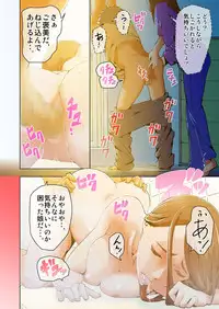 [ hachi zaka 瓊曲[?] dama ] kimi to, boku to, sono saki to. 5 - 6 wa matome