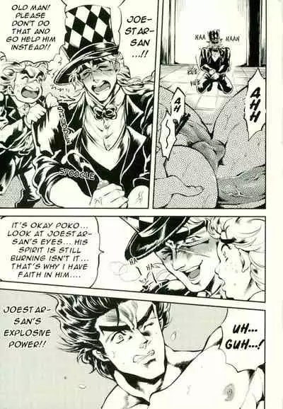 Zenritsusen o Korikori Shiteiruzo Jojo! Saishuu Kessen Hen | I Am Going to Grind on Your Prostate Jojo!