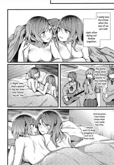 (C96) [Hatakewotagayasudake (dait, Mikanuji)] Anata o Shibaru Atashi no Kusari | My Chain That Binds You (BanG Dream!) [English] [WindyFall & rudytudysubs]