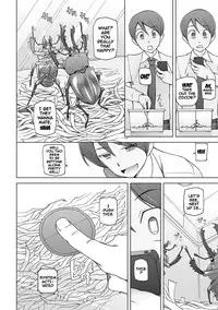 [Miito Shido] Dosukebe Appli [English] {doujins.com} [Digital]