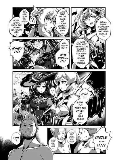 [burnbright (STAR☆CHASER)] BRIGHTEST STAR (Genshin Impact) [English] {2d-market.com} [Decensored] [Digital]