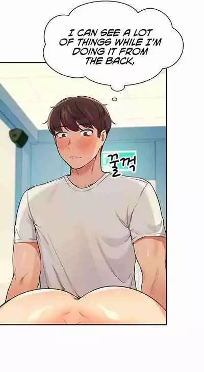 [OB, Overtime Sloth] Is There No Goddess in My College? Ch.18/? [English] [Manhwa PDF]