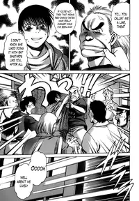 [Nozomu Tamaki] Anego 2 Ch. 10-13 [English] [Lazarus H]