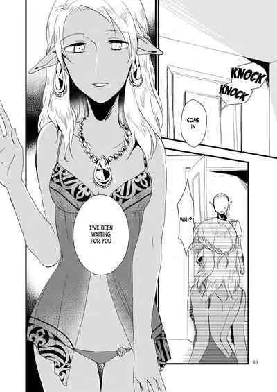 [Niratama (Sekihara, Hiroto)] Anata ni Ai o Anata ni Hana o - Let me give love to you, I will give a flower to you [Digital] [English]