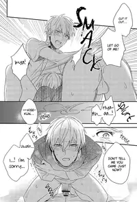 (SUPER22) [sigmastar, PureSlider. (Kazuki, Matsuo)] Ecchi na KuroKi-chan (Kuroko no Basuke) [English] [SL]