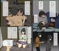 [Iris art (Toda Hisaya)] Aitsu ga Katta Gom no Size wa Ore no yori Dekakatta