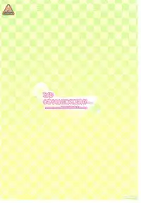 (COMIC1☆10) [DOUWA-KENSETSU (Nomura Teruya)] BAD COMMUNICATION? Diary (THE IDOLM@STER CINDERELLA GIRLS) [Chinese] [脸肿汉化组]