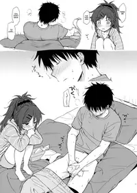 (C95) [Fuka Fuka (Sekiya Asami)] Chiba Selection Hozonban (Qualidea Code) [English] [Nervous Translations]