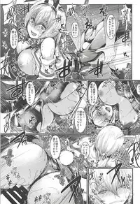 (C94) [CausCiant (Yamaiso)] Saimin Alice Bunny - Hypnotized Alice In Bunny Girl (Touhou Project)