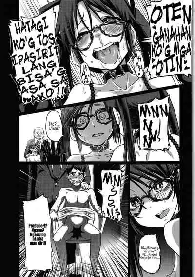 Mitsumine Yuika no Yoru no Eigyou Katsudou Kiroku | Tala sa Binaylohay'ng Kalihokan ni Mitsumine Yuika sa Gabi.e