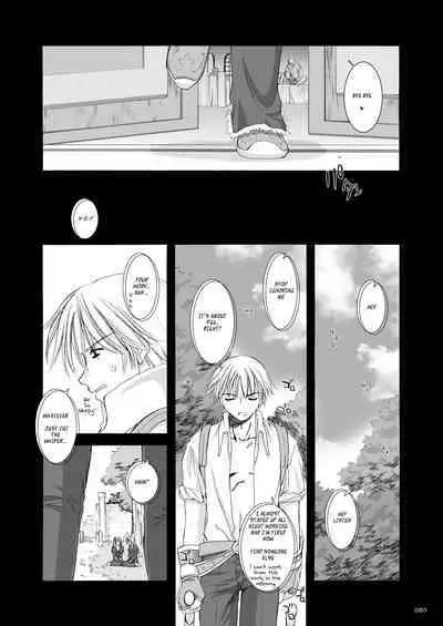 [Digital Lover (Nakajima Yuka)] DL-RO Soushuuhen 02 - DL-RO Perfect Collection No. 02 (Ragnarok Online) [Digital] [English]