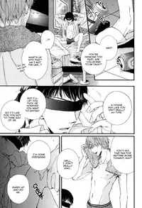 [Aomoto Sari] Kare no Shousou to Koi ni Tsuite [English] [Fujoshi Bitches]