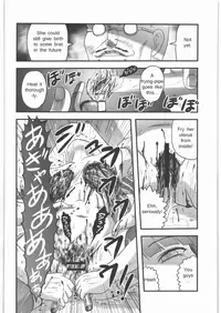 (C82) [Uzigaya (Uziga Waita)] Fukagyaku no Oto | Irreversible Sound (Dokudoku Vol. 5) [English] [のワの]