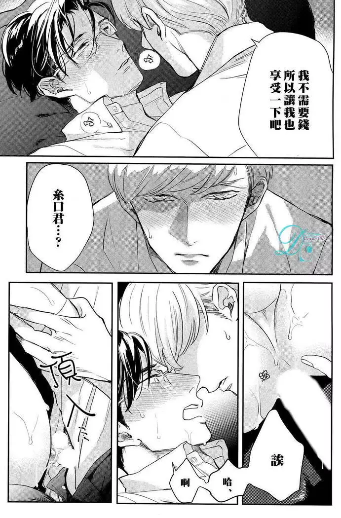 第一步要從裡面開始