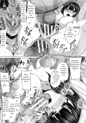 Tomodachi no Tsukurikata