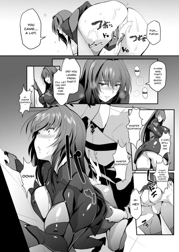 Scathach Shishou no Dosukebe Lesson | Lewd Lessons With Teacher Scathach