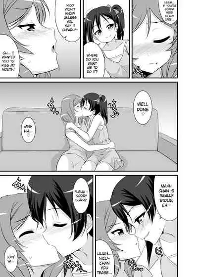 Nando mo Iwaseru Tsumori nano? | How Many Times Are You Gonna Make Me Tell Ya?