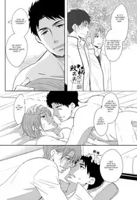 (SPARK9) [Pikaderi (Anmaru Hiro)] Sonogo no, orera | What We Are After That (Free!) [English] [Carrot-Bunny]