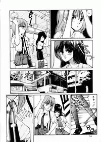 [Mizusumi Toshiaki] TOM TOM CLUB