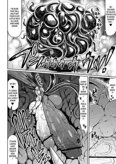 [Rosetta Stone (Teterun)] Choukon Senshi Justimara 2 [English] [Digital]