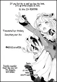 (C90) [RIN (Mochi)] Xenogears no Eroi Rakugaki Bon Part 8 (Xenogears) [English] [Striborg]