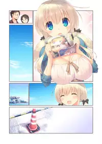 Ecchi na Sokubaikai wa Suki desu ka?