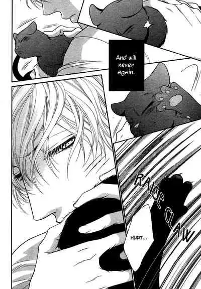 Kuroneko Kareshi no Amaekata