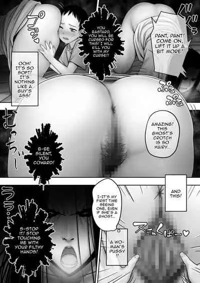 [Jukujuku Juvenile (Seibee)] Doutei ga Heya ni Toritsuite Iru Onna Yuurei ni Gyaku Kanashibari o Kaketa Kekka | The Results Of a Virgin Guy Fucking a Female Ghost That Haunts His Room [English] {Doujins.com}