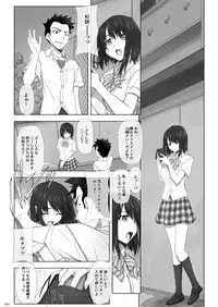 [IRODORI (SOYOSOYO)] Netorare no Toriko [Digital]