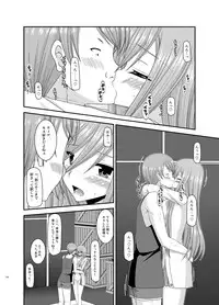 [valssu (Charu)] Melon ga Chou Shindou! R Soushuuhen II (Tales of the Abyss) [Digital]