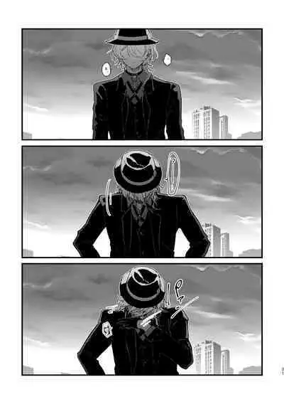 Give you an applause.