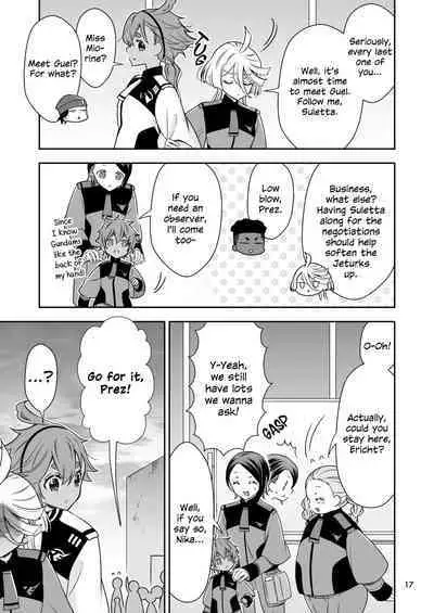 [Waterfall (Takano Saku)] Shiawase na Hibi -if- | Days of Happiness -if- (Mobile Suit Gundam: The Witch from Mercury) [English] [Digital]