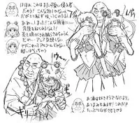 [8 no Ji Club (Hyou)] Blog Sketches - part 2 (Sailor Moon Story)