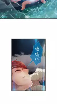 [Studio Gale] Lady Garden 淑女花苑 第二季 [Chinese]