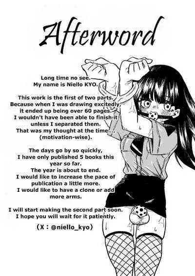 [Niello Kouzan (Niello KYO)] Shussho Shita Moto Shuujin ni Sakaurami Choukyou Sareru Hanashi Zenpen | Being Trained by Ex-Criminals Released from Prison with a Grudge Part 1 [English]