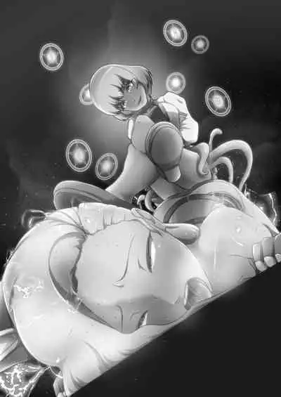 Uchi no Ko ga Ecchi na Teki to Tatakatte Haiboku suru Hanashi ～Arashiko hen 3～