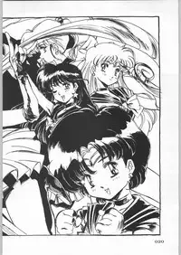 (C45) [Uroboros (Various)] Paraselene (Bishoujo Senshi Sailor Moon)