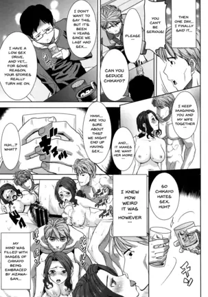 "Kare ni... Dakaremashita. Ato, Ne..." ~Otome ga Chuuko XXX Desu to Kokuhaku Suru Hi~ | He...Embraced Me.After That... Ch.1-9