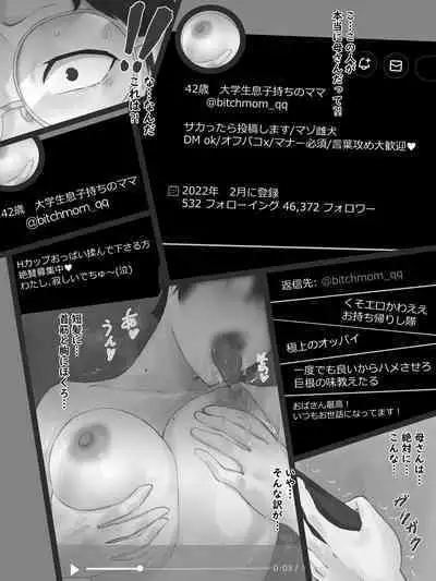 [laliberte] Yuj B&W [Decensored]