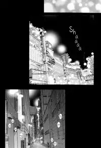 [Aomoto Sari] Kare no Shousou to Koi ni Tsuite [English] [Fujoshi Bitches]